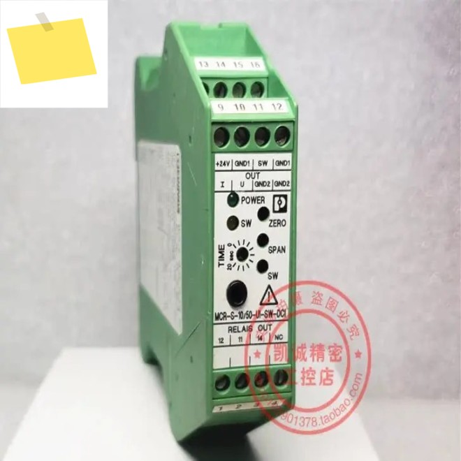 2025.4 수입 Phoenix 컨트롤러 MCR-S-1050-UI-SW-DCI 번호 2814663 제품 이미지