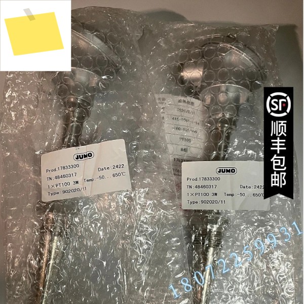 2025.4 1XPT100 902020 11 -50~650 ° C TN: 48460317 Jumo 온도 센서 제품 이미지