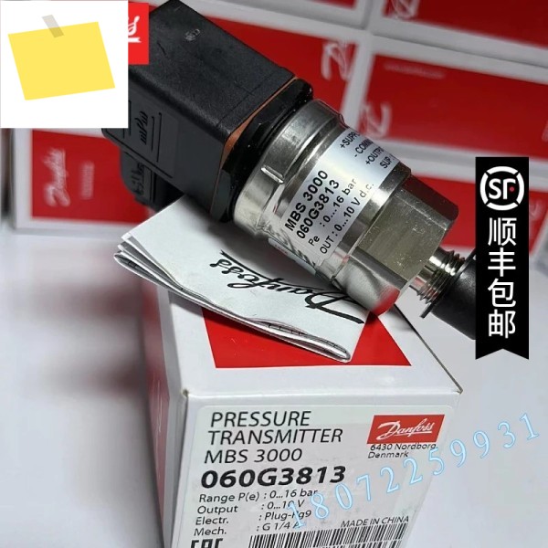 2025.4 Danfoss AKS3000 060G1044 -1-9bar Pressure Transmitter Genuine Stock 제품 이미지