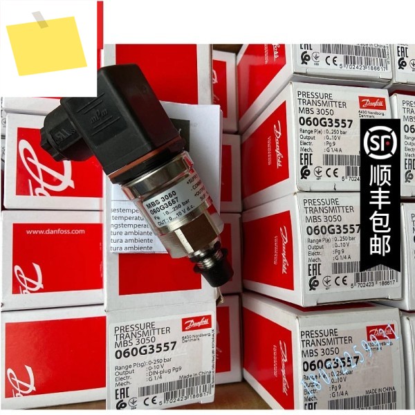 2025.4 댄포스 MBS3050 060G5573060G5574060G5627060G5887 압력 센서 제품 이미지