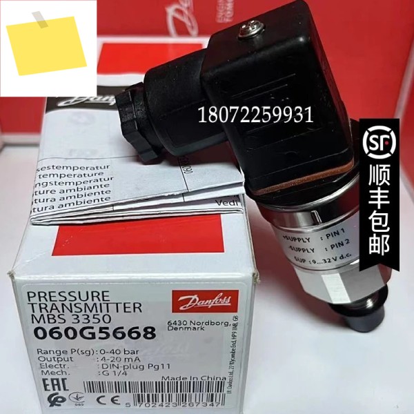 2025.4 MBS3150 060G5622 제품 이미지