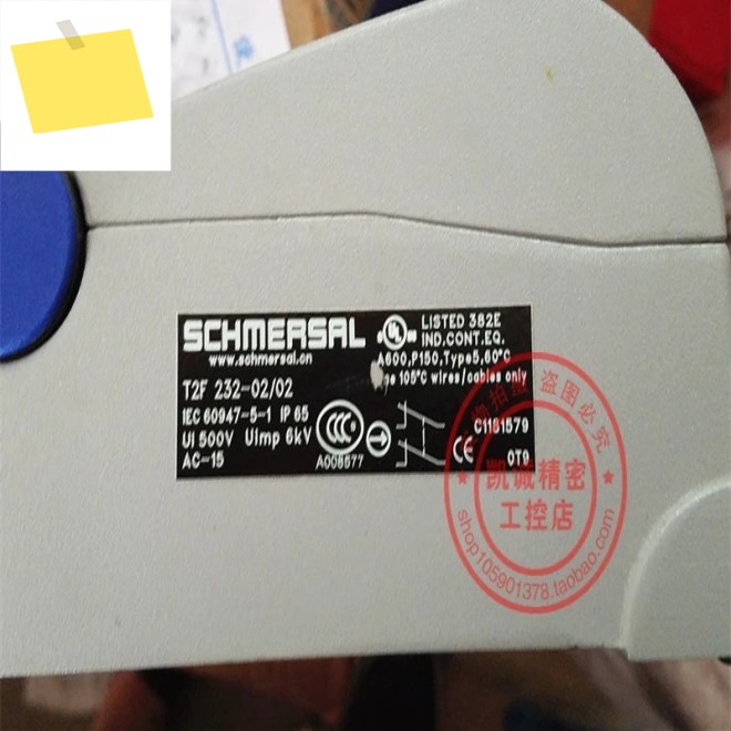 2025.4 정품 Shimai T2F 232 풋 스위치 T2F232-0202 제품 이미지