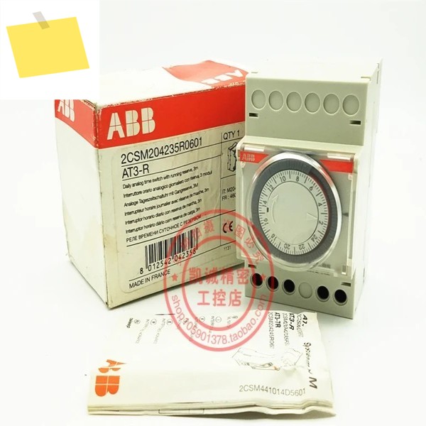 2025.4 오리지널 프랑스산 ABB 타이머 AT3-R 2CSM R0601 정품 제품 이미지