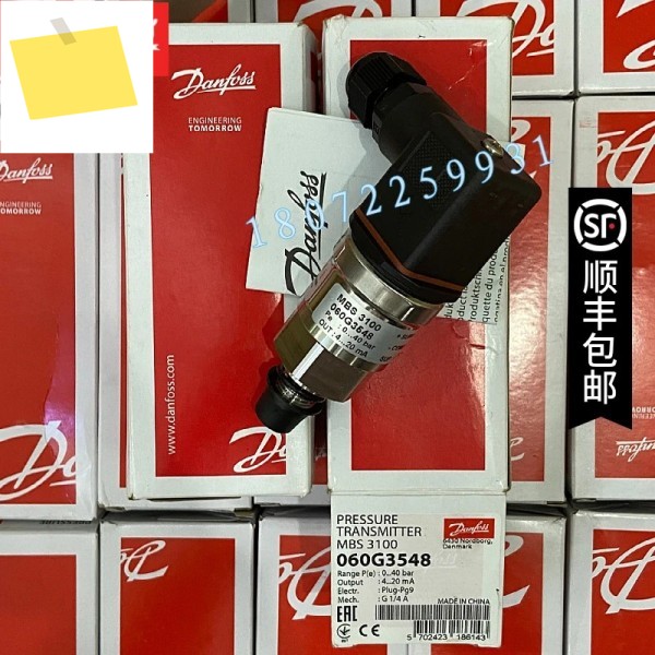 2025.4 DANFOSS MBS3100-2421-A9EC04-0 060G5532 압력 센서 제품 이미지