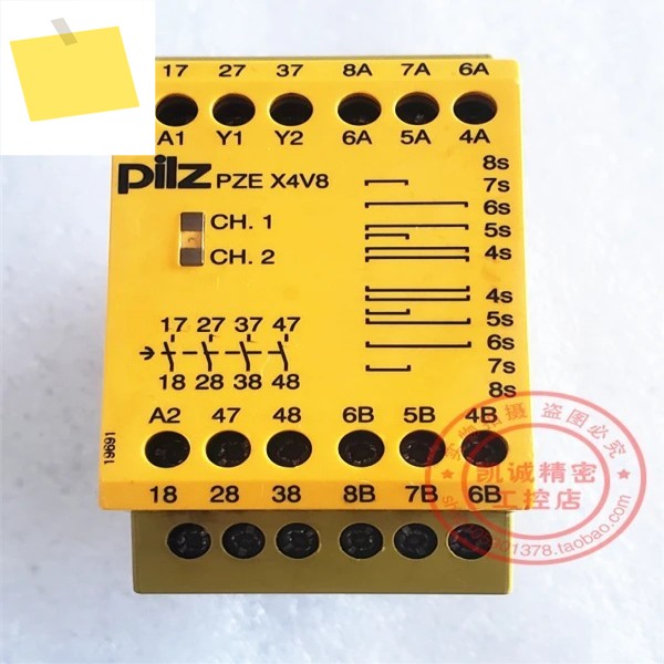 2025.4 기존 Pierce Pilz 안전 릴레이 PZE X4V8 24VDC 주문 번호 774584 제품 이미지