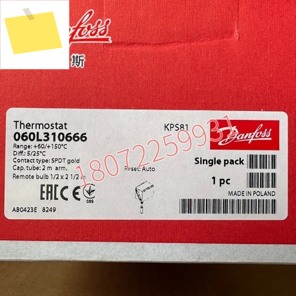 2025.4 DANFOSS Temperature Switch Controller KPS81 060L310666 60~150 ℃ 2M 제품 이미지
