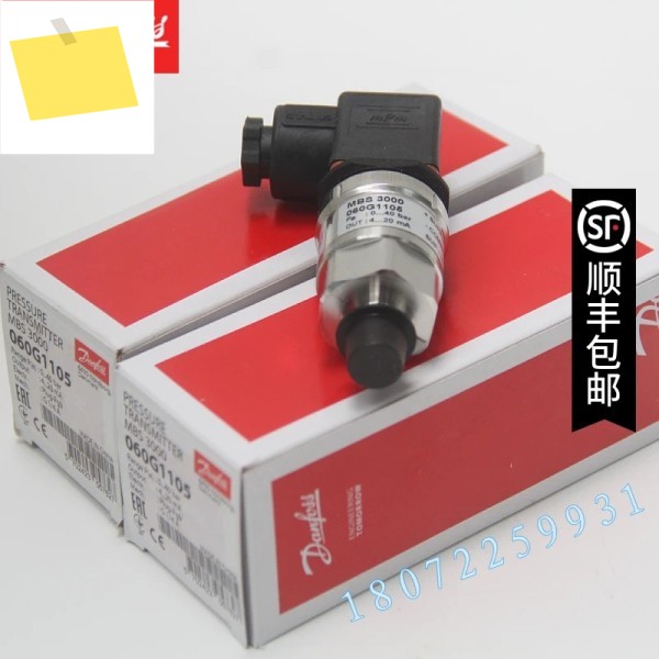 2025.4 DANFOSS MBS 3100-8711-A0AB04-0 060G5636 Danfoss 압력 트랜스미터 주문 제품 이미지