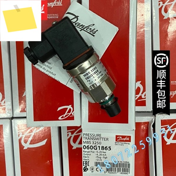 2025.4 060G6471 Danfoss MBS3000 압력 트랜스미터 0-0.3bar 4-20mA 와이어 포함 제품 이미지