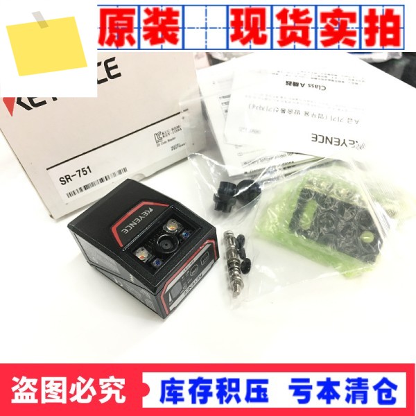 SR-751 OP-87225 87527 51580 88569 일본 KEYENCE 1개의 가짜에 대해 보상 제품 이미지