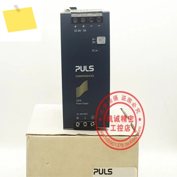2025.4 원래 수입 Puls PULS 스위치 전원 공급 장치 CS10.244 24-28VDC 10A 제품 이미지