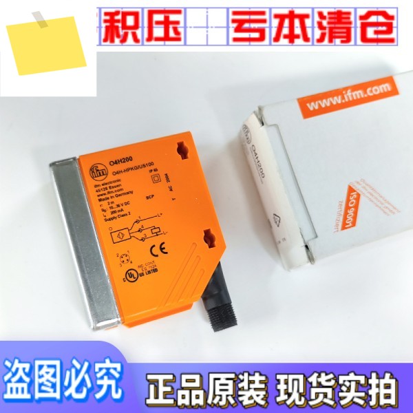 O4H200 독일 IFM Yifumen O4H-HPKGUS100 배경 제거 반사 기능이 있는 정품 광전 스위치 제품 이미지