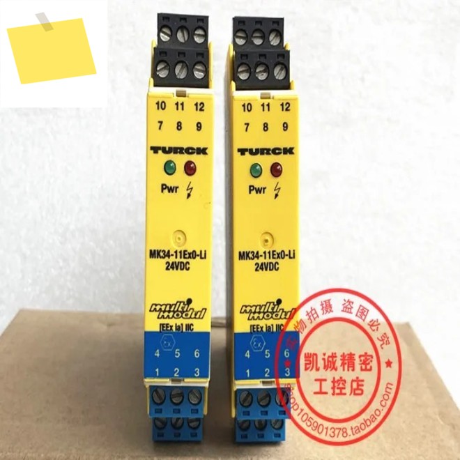 2025.4 기존 TURCK 안전 릴레이 MK34-11Ex0 Li24VDC 정품 제품 이미지