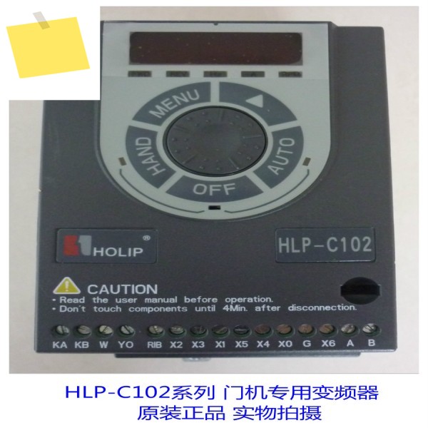 HLP-C10202D243P 특수 인버터 HLPC + 02D243BY, 2.2KW380V 제품 이미지