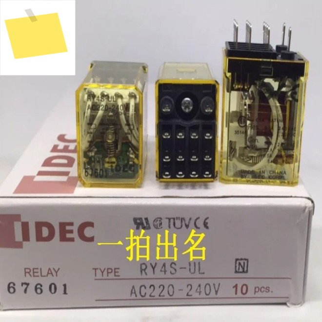 2025.4 IDEC 정품 Hequan RY4S-UL-AC220V 전자기 릴레이 14핀 제품 이미지