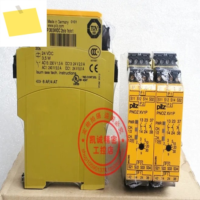 2025.4 오리지널 PILZ 안전 릴레이 PNOZ XV1P 777602 24VDC 제품 이미지