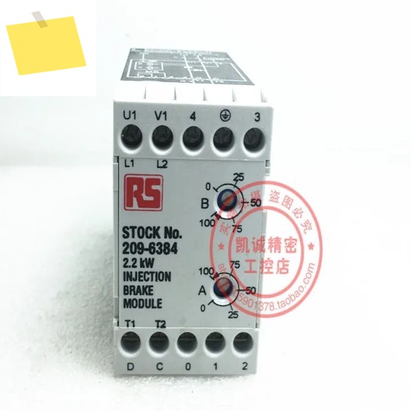 2025.4 원래 독일 RS 컨트롤러 번호 209-6384 8031B 0330030 , 정품 제품 이미지