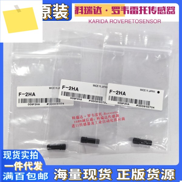 일본 키엔스 센서 F-1 2 4 5 2HA 정품 포커싱 렌즈 제품 이미지