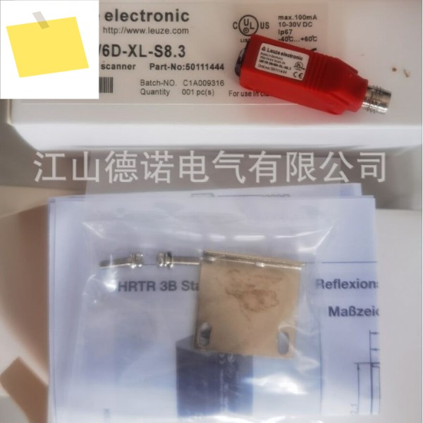 독일 라오이지 광전 센서 LE3CL1.1G-M8.3LS25CI XR1XX 제품 이미지