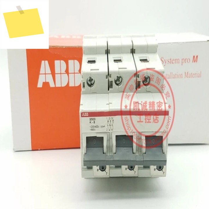 2025.4 S503K-8 기존 ABB 스웨덴 고파괴 스위치 요소 정품 제품 이미지