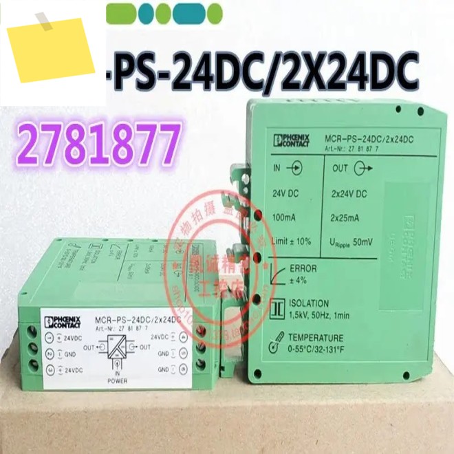 2025.4 오리지널 Phoenix 컨트롤러 MCR-PS- 24DC2X24DC 주문 번호 2781877 . 제품 이미지
