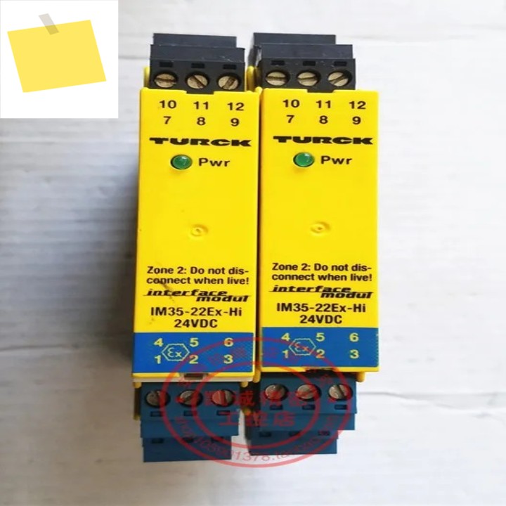 2025.4 오리지널 TURCK Turck Barrier IM35-22EX-HI 24VDC 중 제품 이미지
