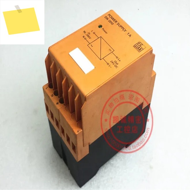 2025.4 Original Yifu Mende Domestic Power 45 127 ESSEN DN2010 DC24V 2A In Stock 제품 이미지
