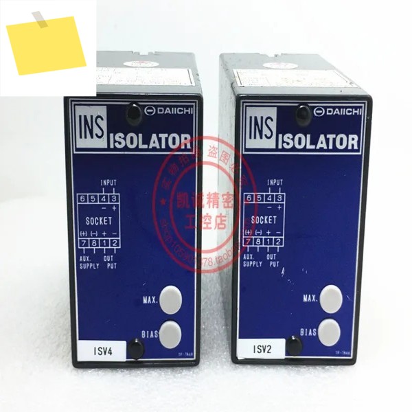 2025.4 기존 INS ISOLATOR 컨트롤러 TP2-B741 신호 송신기 제품 이미지