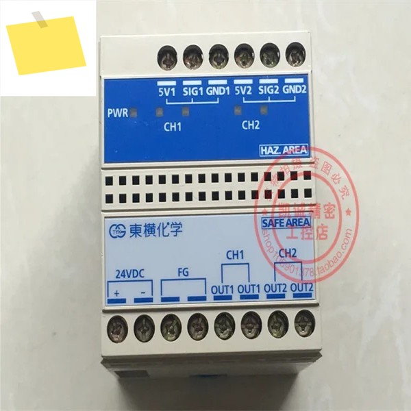 2025.4 오리지널 및 스프링 IDEC Safety Keeper RS-3030C 정품 제품 이미지