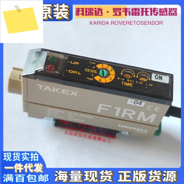 일본 SEEKA TAKEX 센서 F1RM 1개의 가짜 정품 오리지널 Takenaka 섬유 증폭기 보상 제품 이미지