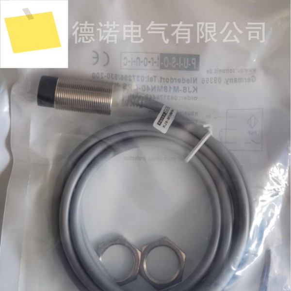 신규 독일 포르소 근접 스위치 KJ4-M18MB100-ANU-V2 제품 이미지
