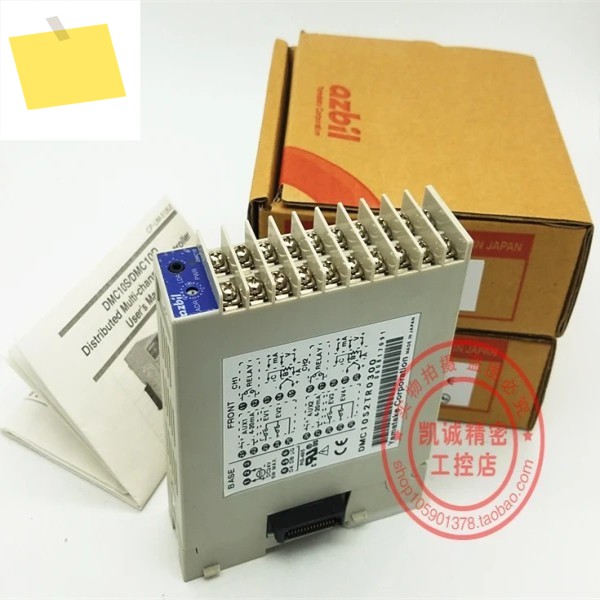 2025.4 DMC10S2TR0300 기존 Shanwu 다중 채널 레귤레이터 컨트롤러 모듈 제품 이미지