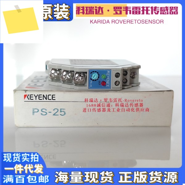 일본 KEYENCE 센서 PS-25 가짜 하나 벌칙 10 정품 새 원본 광전 증폭기 제품 이미지