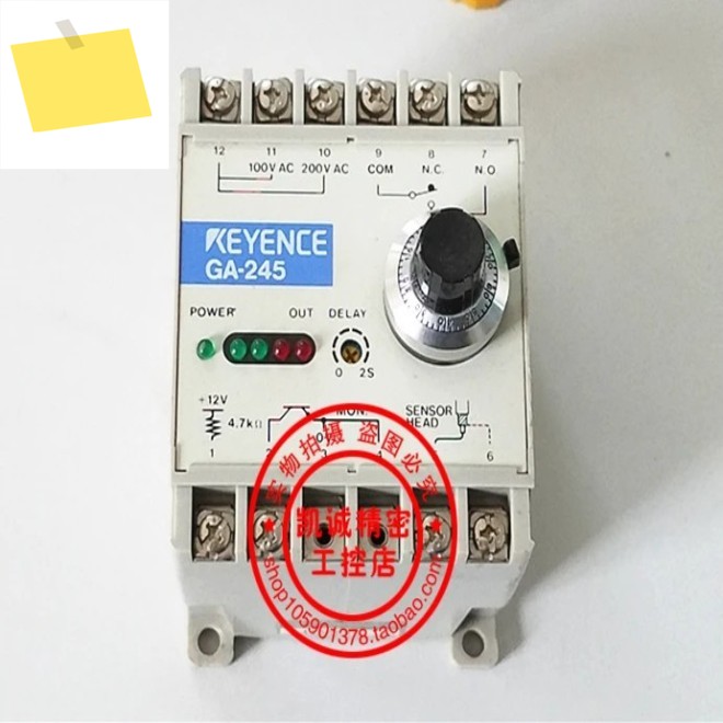 2025.4 기존 KEYENCE GA-245 진동 센서 제품 이미지