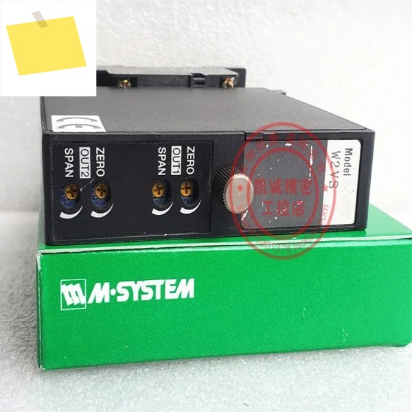 2025.4 W2VS-AAA-M2 기존 일본 Aimo M-SYSTEM 송신기 변환기 제품 이미지