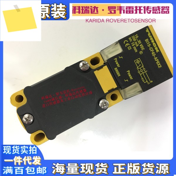 정품 BI15-CP40-AP6X2 인덕터 근접 스위치 Turck 비접촉식 제품 이미지