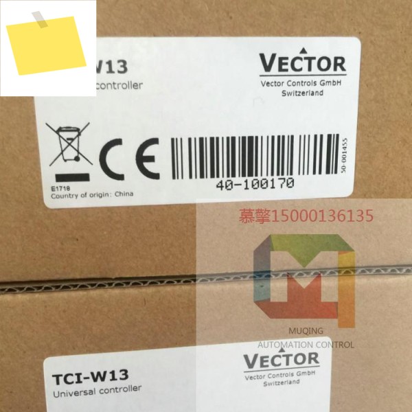 VECTOR TCI-W13 범용 스위치 컨트롤러 온도 조절기 제품 이미지