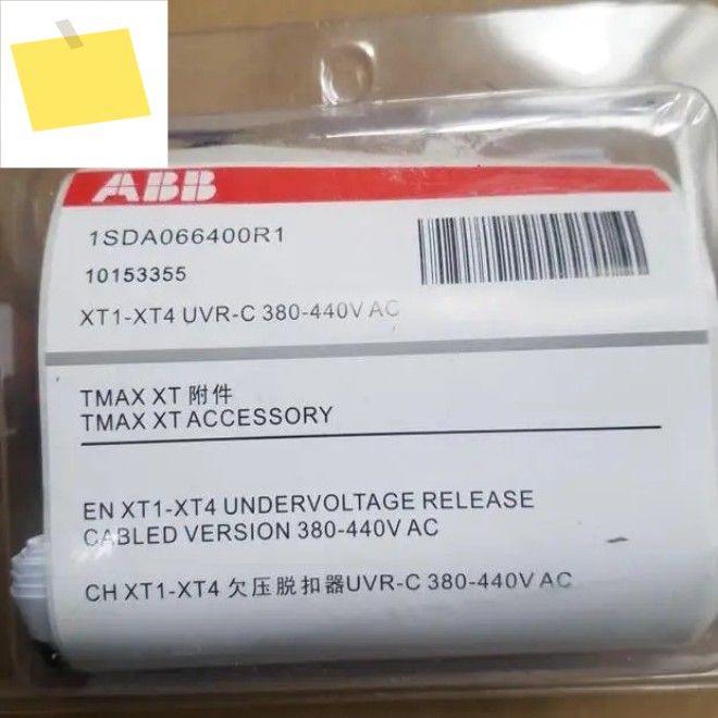 2025.4 기존 ABB 회로 차단기 액세서리 보조 트립 UVR-C 380-440 Vac XT1XT4 FP 제품 이미지