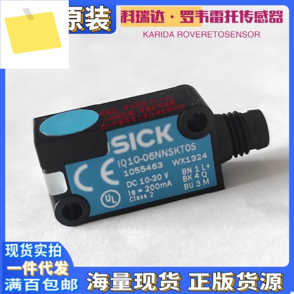 1055463 IQ10-06NNSKT0S 정품 오리지널 독일 SICK 인덕턴스 근접 스위치 전기 눈 센서 제품 이미지