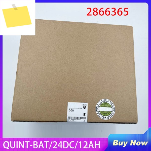 QUINT 배터리 12Ah 전력 저장 장치 2866365 퀸트 배트24DC12AH- 제품 이미지