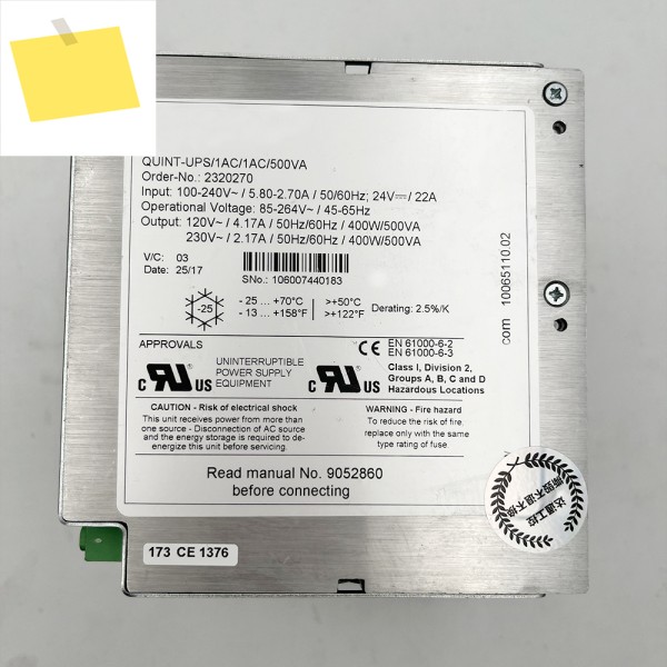 2320270 Phoenix 전원 공급 장치 QUINT-UPS1AC1AC500VA 24V 400W용 제품 이미지