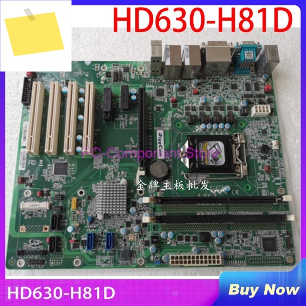 DFI HD630 4PCI COM 1150 정보 의학 CNC 산업용 마더보드 제품 이미지