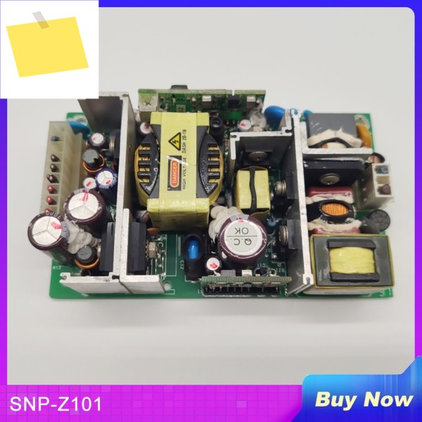 SKYNET 전원 공급 장치 SNP-Z101용 130W 제품 이미지