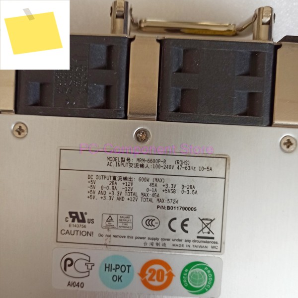 NF5580A 600W 스위칭 전원 공급 장치 MRM-6600P-R 제품 이미지