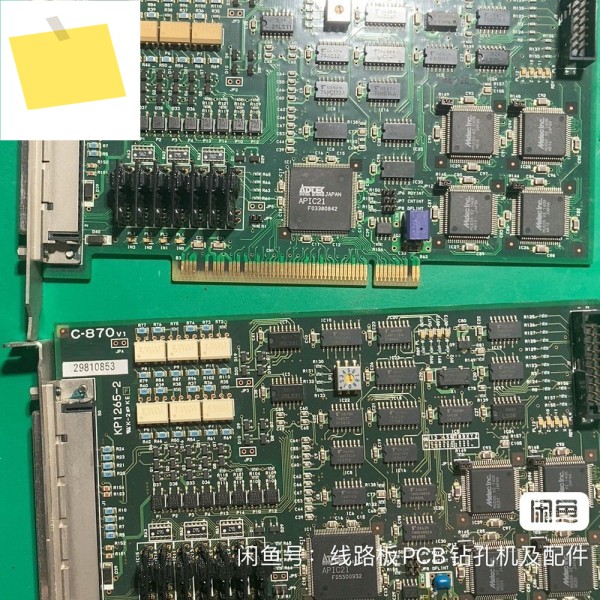 1PCS 모션 컨트롤 카드 C-870 KP1265-2 제품 이미지