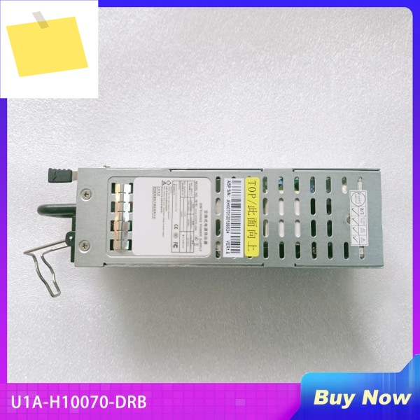 RG-PA70I 전원 모듈 U1A-H10070-DRB 완벽한 테스트 제품 이미지