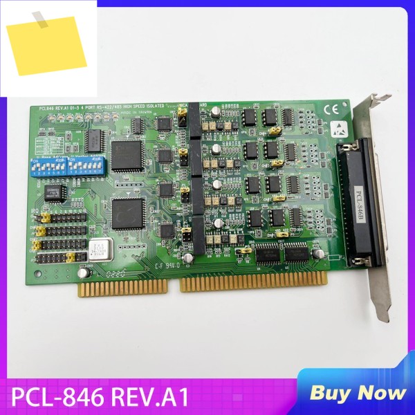 어드밴텍 4포트 고속 데이터 수집 카드 PCL-846 REV.A1용 제품 이미지