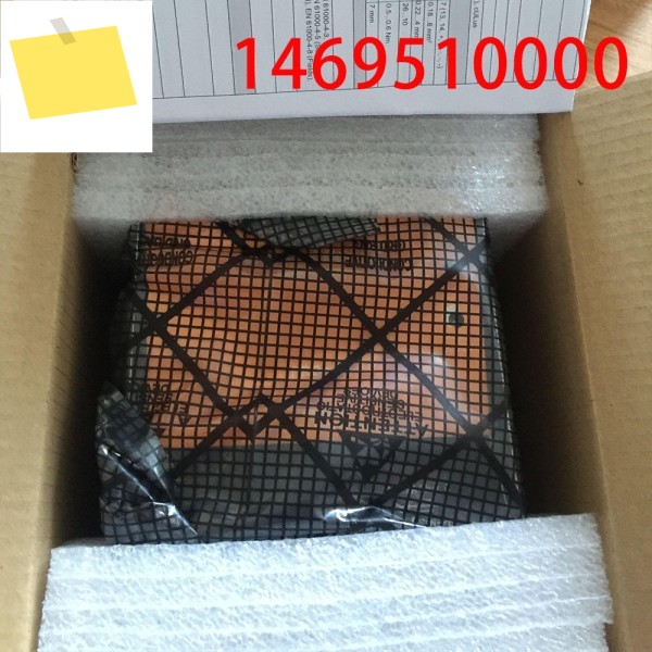 1469510000 Weidmuller PRO ECO 480W 24V 20A 스위치 모드 전원 공급 장치 제품 이미지