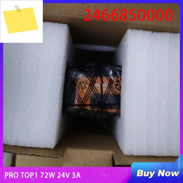 바이드뮬러 스위치 파워 PRO TOP1 72W 24V 3A 2466850000 제품 이미지