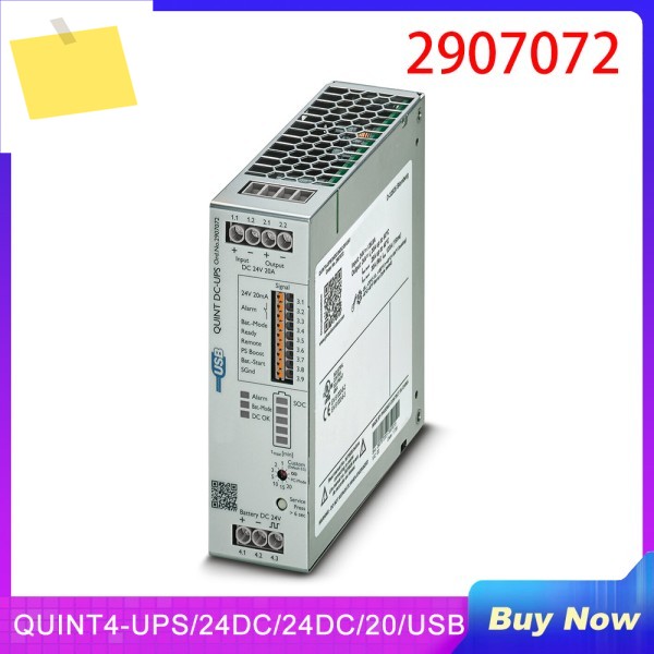 Phoenix 무정전 전원 공급 장치용 새 QUINT4-UPS24DC24DC20USB QUINT DC-UPS 24VDC20A 2907072 제품 이미지