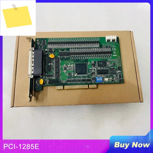 8축 PCI 인터페이스 DSP 아키텍처 표준 버전 펄스 모션 제어 카드 좋은 품질 PCI-1285E 제품 이미지